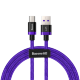 Кабель Baseus HW USB - Type-C 40W 2м Фиолетовый - Изображение 132789