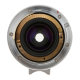 Объектив 7Artisans 35mm F2.0  Leica M Mount Серебро - Изображение 110676