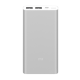 Внешний аккумулятор Xiaomi Mi Power Bank 2i 10000 мАч Серебро - Изображение 108136
