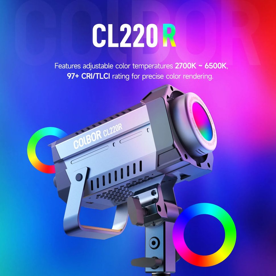Осветитель Colbor CL220R CL220R-EU осветитель colbor cl220 cl220 eu