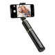 Монопод Baseus Fully Folding Selfie Stick Чёрный с золотом - Изображение 132731