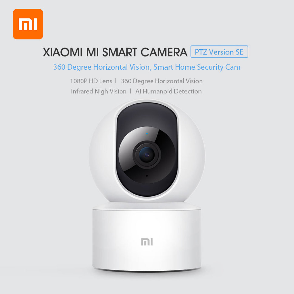 IP-камера Xiaomi Mi Mijia Smart Camera SE (PTZ Version) MJSXJ08CM - фото 4
