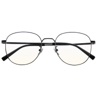 Очки компьютерные Xiaomi Mi Anti-Blue Titanium Glasses Чёрные