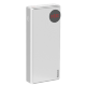 Внешний аккумулятор Baseus Mulight PD3.0 20000mAh Белый - Изображение 88605