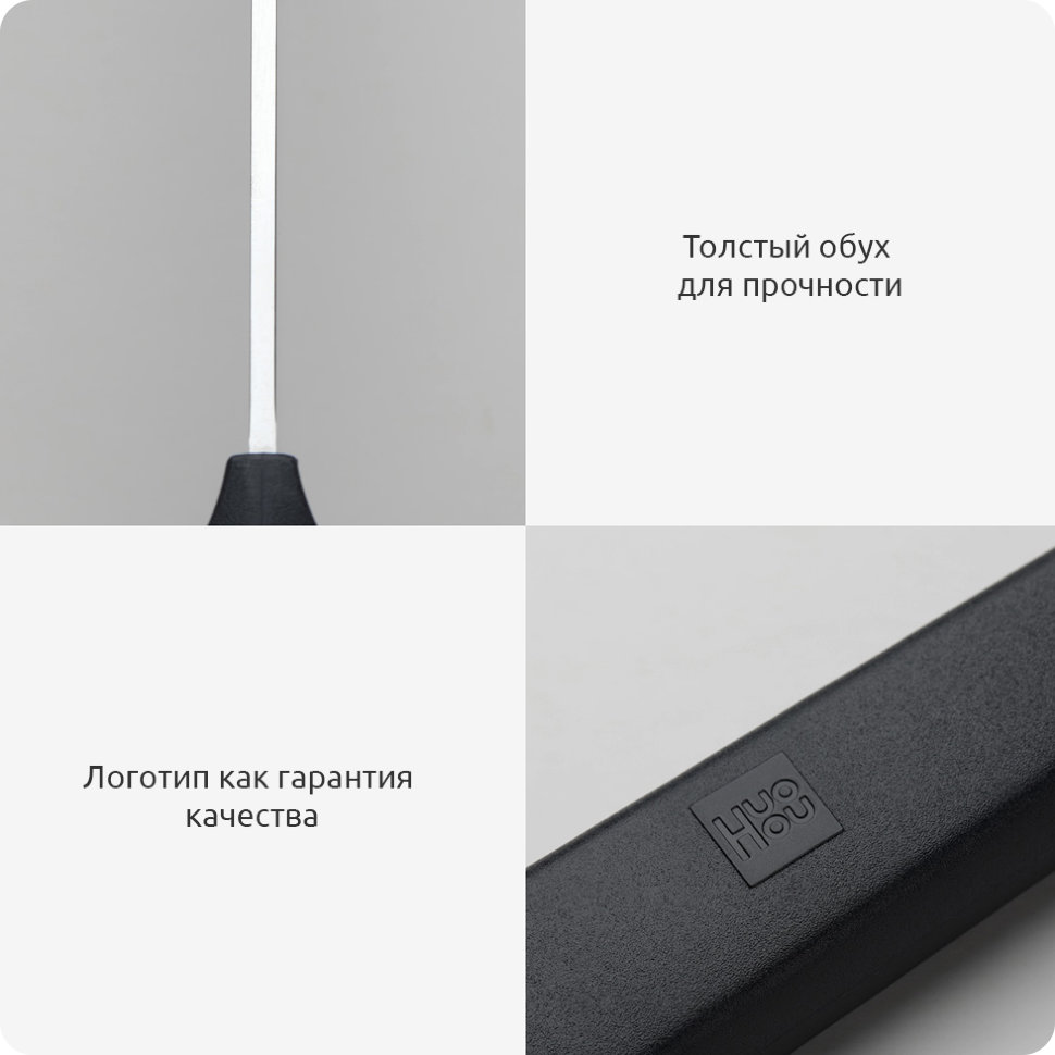 Набор ножей Xiaomi Huo Hou Fire Kitchen Steel Knife Set с подставкой (6 предметов) HU0057 - фото 5