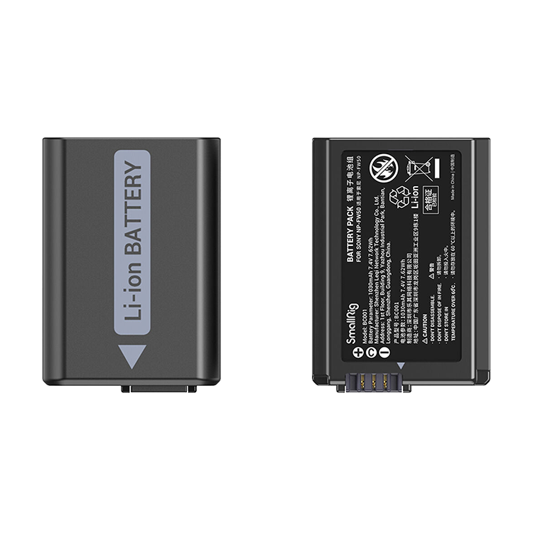 2 аккумулятора NP-FW50 + зарядное устройство SmallRig 3818 - фото 5