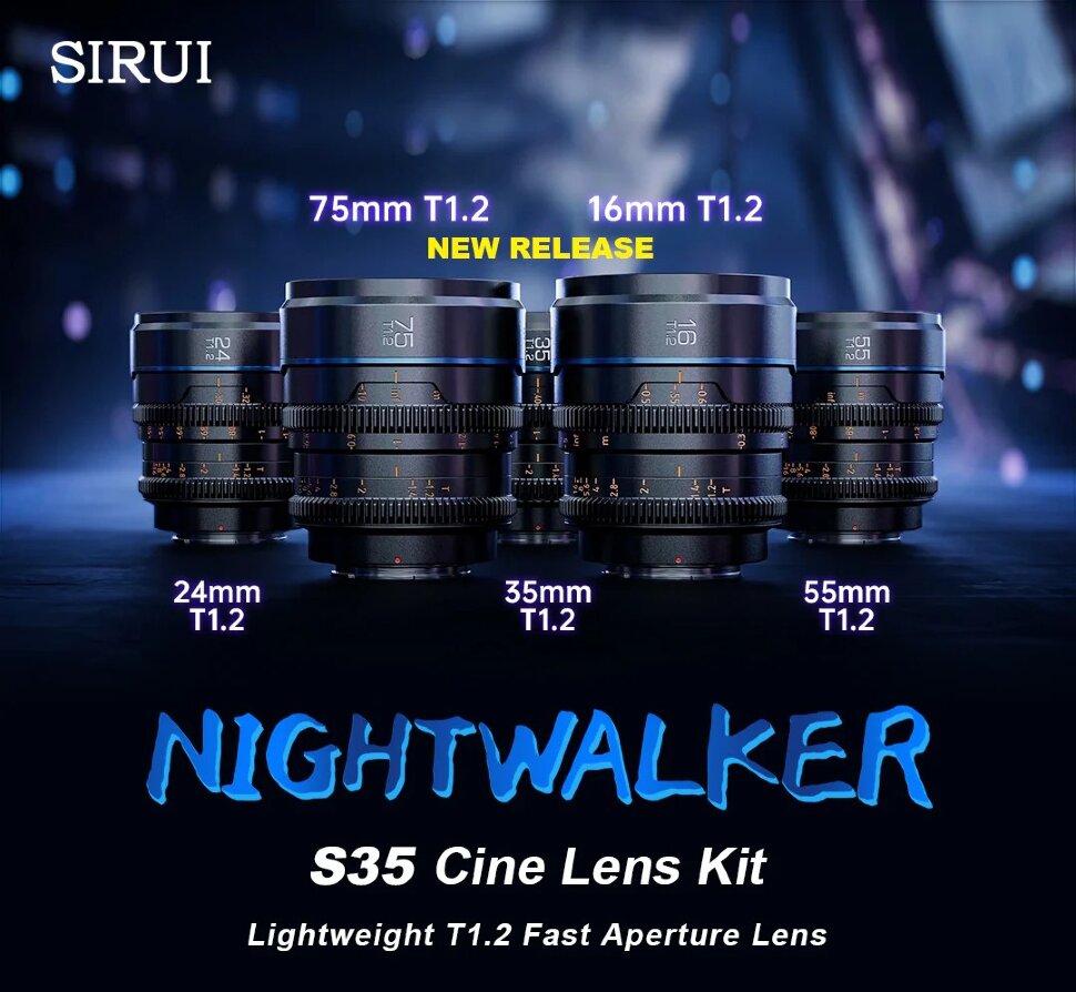 Объектив Sirui Nightwalker 16mm T1.2 S35 E-mount Серый MS16E-G объектив sirui nightwalker 35mm t1 2 s35 x mount чёрный ms35x b