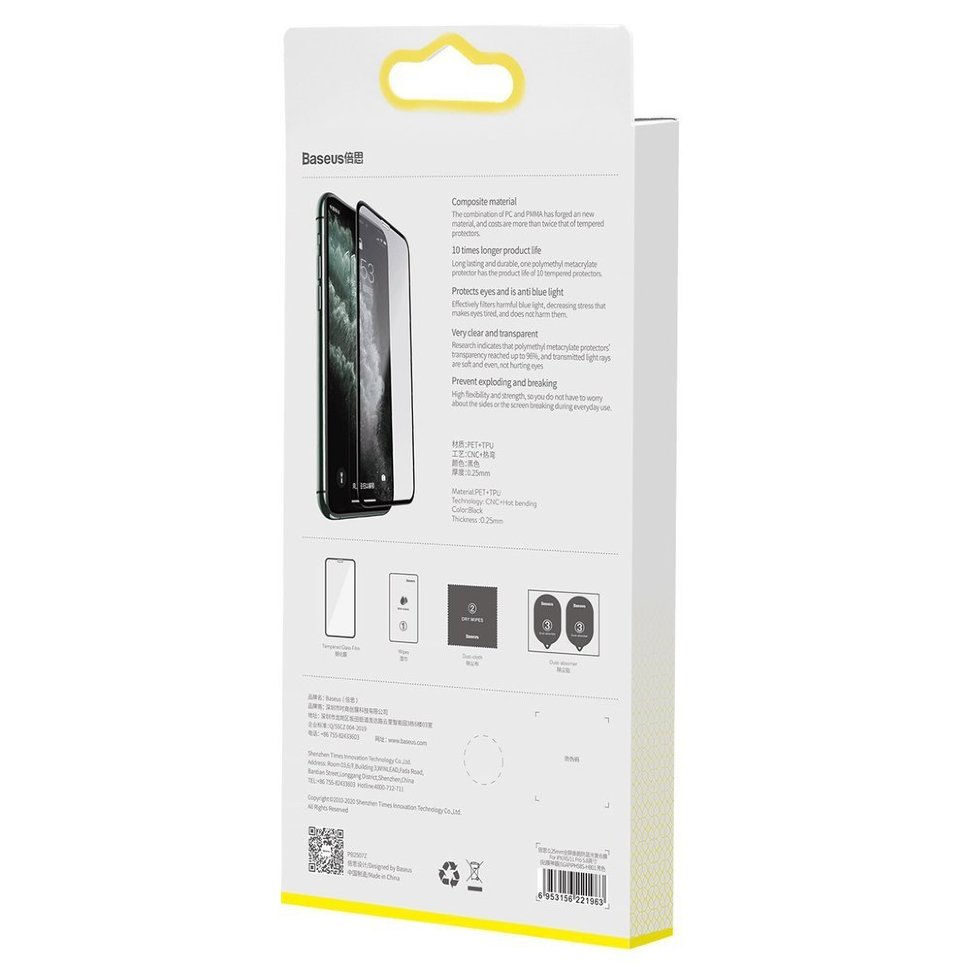 Пленка Baseus 0.25mm Full-screen для iPhone XS Max/11 Pro Max Чёрная SGAPIPH65S-HA01 - фото 9