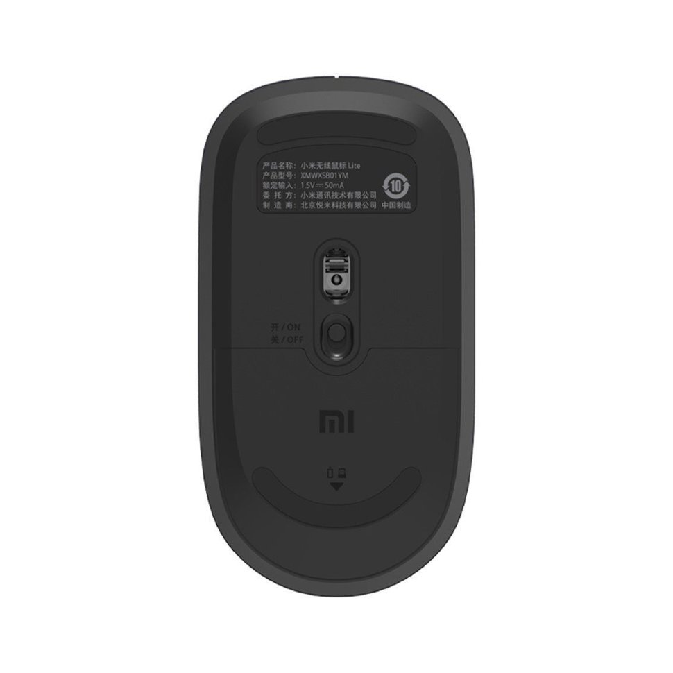 Компьютерная мышь Xiaomi Mouse Lite Чёрная XMWXSB01YM - фото 4