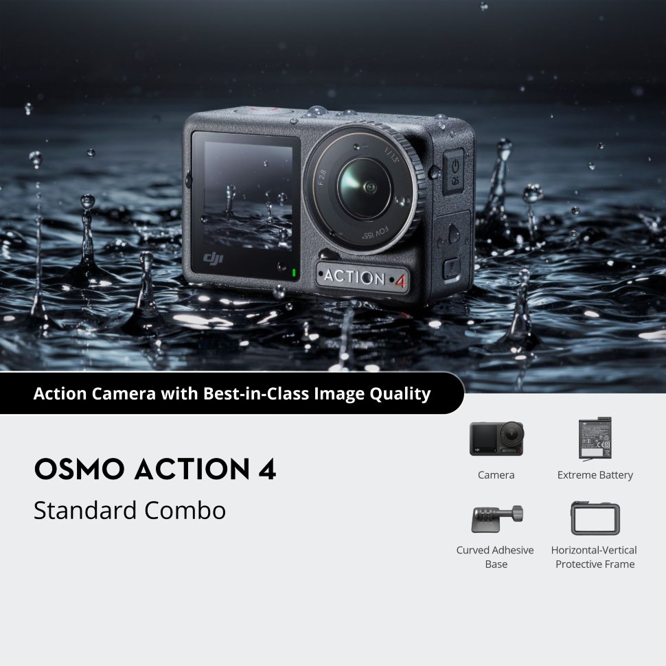 Экшн-камера DJI Osmo Action 4 Diving Combo DJI  Osmo  Action  4  Diving  Combo - фото 5