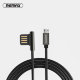 Кабель Remax Emperor USB to Micro USB Серебро - Изображение 61759