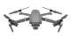 Квадрокоптер DJI Mavic 2 Pro - Изображение 121641