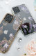 Чехол PQY Butterfly для iPhone 12/12 Pro Фиолетовый/Серебро - Изображение 139415