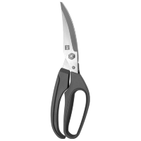 Кухонные ножницы HuoHou Powerful Kitchen Scissors