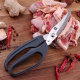 Кухонные ножницы HuoHou HU0068 Powerful Kitchen Scissors - Изображение 181077