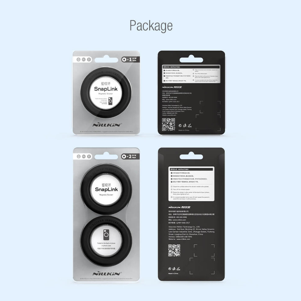 Адаптер Nillkin SnapLink для MagSafe (2шт) Чёрный SnapLink Magnetic Sticker(2 Piece) Elegant Black - фото 5