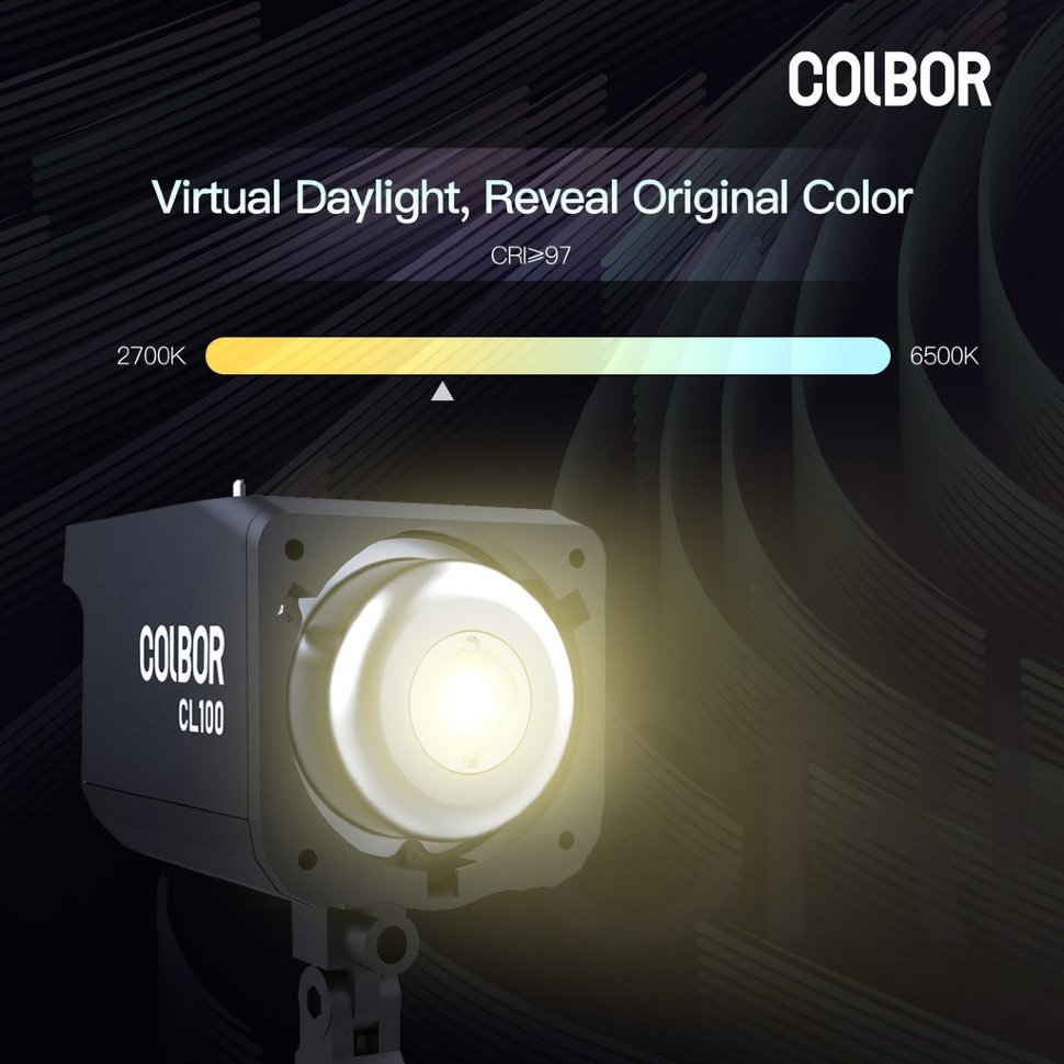 Осветитель Colbor CL100 - фото 1