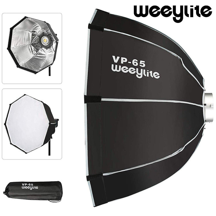 Софтбокс Weeylite VP-65