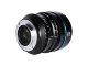 Комплект объективов Sirui Nightwalker 24/35/55mm T1.2 S35 X-mount Чёрный - Изображение 217840