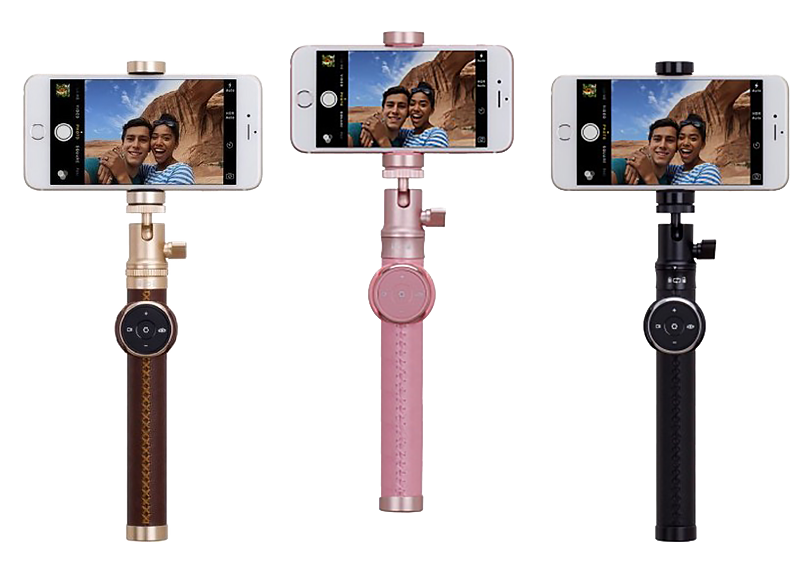 Selfie pro. Монопод Momax selfie Pro 90 см. Momax selfie Pro selfie pod 90 см. Монопод selfie Light g18. Монопод Momax selfie stable 3.