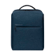 Рюкзак Xiaomi City Backpack 15.6 Тёмный синий - Изображение 160456