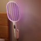 Электрическая мухобойка Qualitell S1 Pro Digital Electric Mosquito Swatter Белая - Изображение 226915