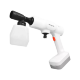 Пистолет портативный для мойки автомобиля Xiaomi Mijia Lekong LK-XB01 - Изображение 170750