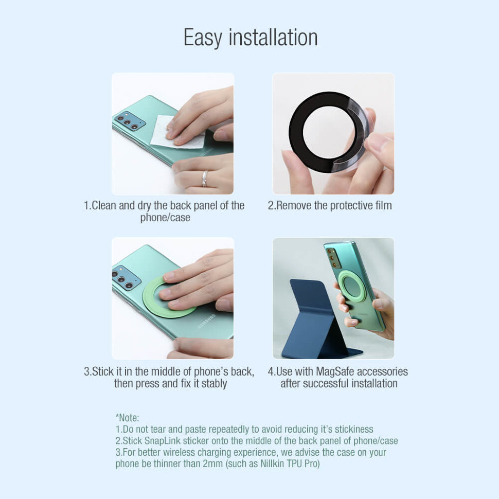 Адаптер Nillkin SnapLink для MagSafe (2шт) Зелёный SnapLink Magnetic Sticker(2 Piece) Mint Green - фото 4