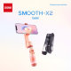 Стабилизатор Zhiyun Smooth X2 COMBO Чёрный - Изображение 175402