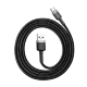 Кабель Baseus Cafule USB - Type-C 1м Серый - Изображение 120740