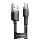 Кабель Baseus Cafule USB - Type-C 1м Серый - Изображение 120744