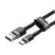 Кабель Baseus Cafule USB - Type-C 1м Серый - Изображение 120746