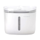 Поилка для животных Petoneer Smart Pet Water Dispenser Белая - Изображение 161524