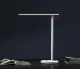 Лампа настольная Xiaomi Mi LED Desk Lamp 1S Чёрная - Изображение 217260
