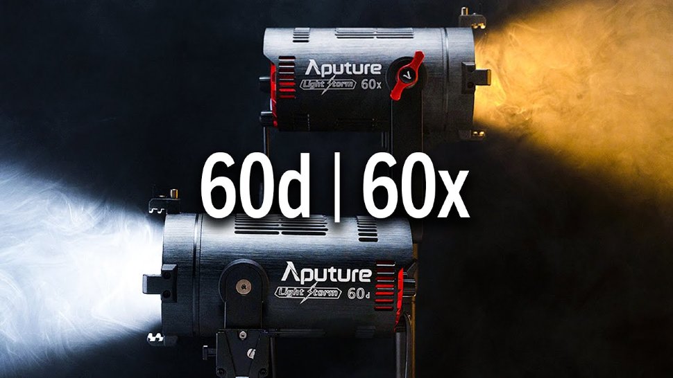 Осветитель Aputure LS 60x (2700-6500К) - фото 4