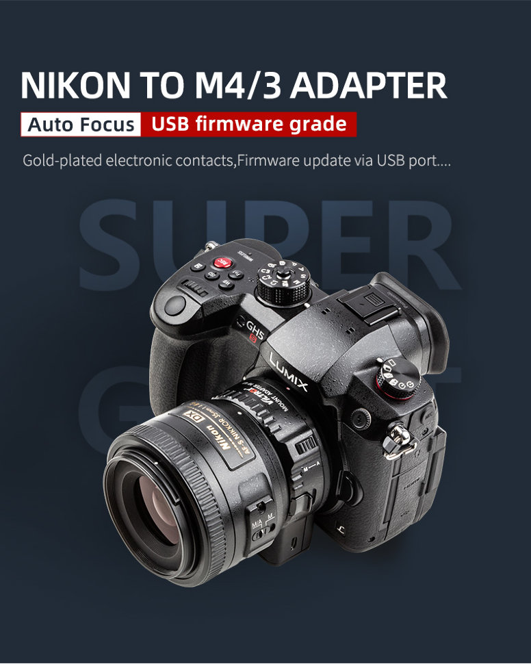 Адаптер Viltrox NF-M1 для объектива F-mount на байонет Micro 4/3 - фото 4