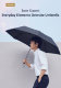 Зонт Daily Elements Super Wind Resistant Umbrella MIU001 Чёрный - Изображение 183656