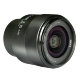 Объектив Meike 85mm f/1.8 FF STM E-mount - Изображение 192577