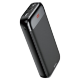 Внешний аккумулятор Baseus Mini Cu PD 20000mAh c дисплеем Чёрный - Изображение 96659