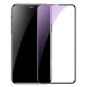 Стекло антибликовое Baseus 0.23mm для iPhone XR Чёрное - Изображение 79040