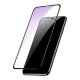 Стекло антибликовое Baseus 0.23mm для iPhone XR Чёрное - Изображение 79041