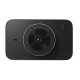 Видеорегистратор Xiaomi Mi Dash Cam 1S (RU) - Изображение 182362