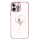 Чехол PQY Wish для iPhone 13 Pro Max Розовое золото - Изображение 210212