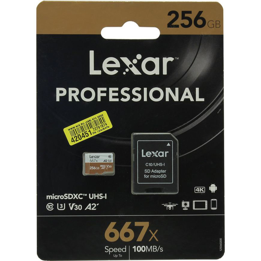 Карта памяти Lexar microSDXC 256Gb A2 V30 UHS-I U3 + SD Adapter LSDMI256B667A - фото 3