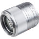 Объектив Viltrox AF 56mm f/1.4 EF-M Серебро - Изображение 151210