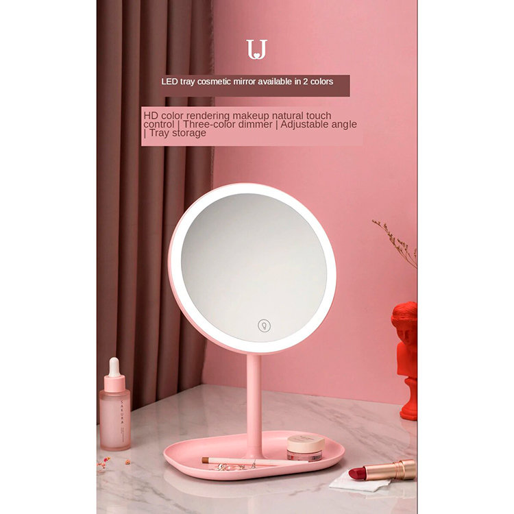 Зеркало Xiaomi Jordan Judy LED Makeup Mirror с подсветкой Розовое NV529 - фото 4