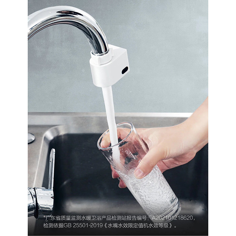 Водосберегающая насадка Xiaomi Xiaoda Automatic Water Saver Tap HD-ZNJSQ-05 - фото 8