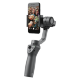 Стабилизатор DJI Osmo Mobile 2 для смартфона (Выставочный образец) - Изображение 103700