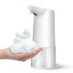 Сенсорный дозатор мыла Usams US-ZB122 Auto Foaming Hand Washer Белый - Изображение 125258