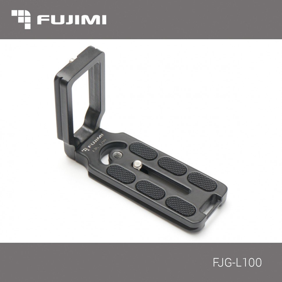 L-площадка FUJIMI FJG-L100 для беззеркальной камеры площадка manfrotto 200pl 14 38